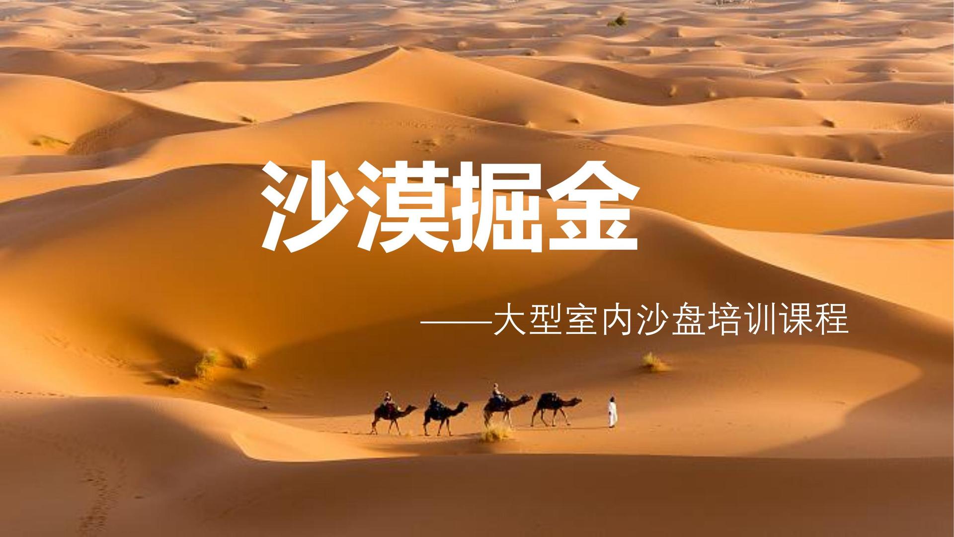 翔坤传媒高端影视